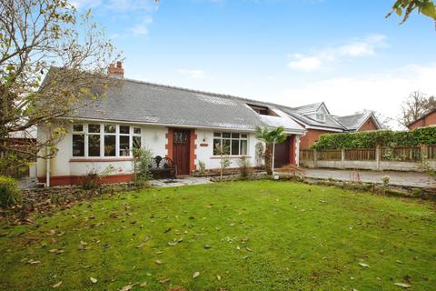 The Common, Chorley PR7 5 bed detached house for sale