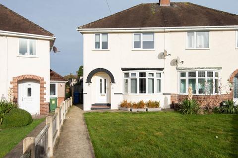 Dunston Lane, Chesterfield S41 3 bed property for sale