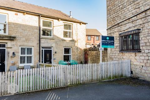 Lee Lane, Horwich, Bolton, Greater... 2 bed end of terrace house for sale