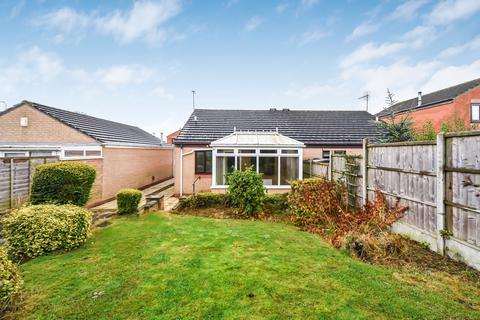 2 bedroom semi-detached bungalow for sale