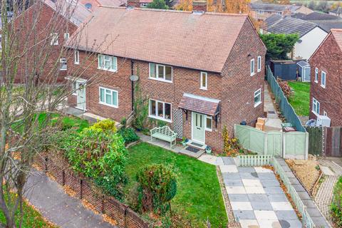 2 bedroom semi-detached house for sale