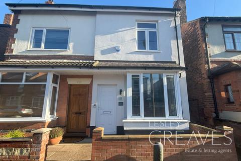 Second Avenue, Carlton, Nottingham 2 bed semi