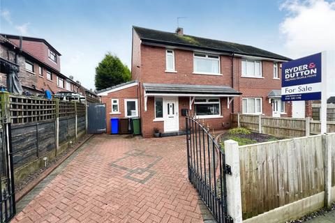 Borrowdale Crescent... 2 bed semi