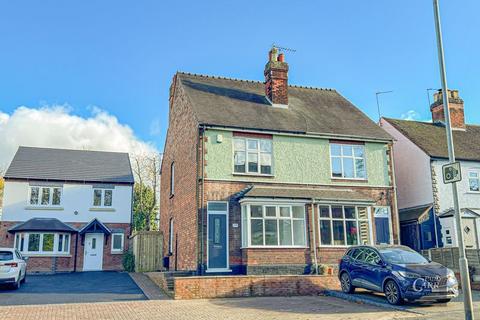 Birmingham Road, Lichfield WS14 2 bed semi