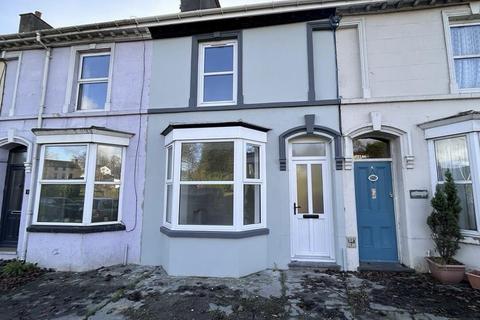 Temple Terrace, Lampeter 2 bed house for sale