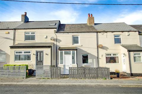 Fines Road, Medomsley, County Durham... 2 bed terraced house for sale