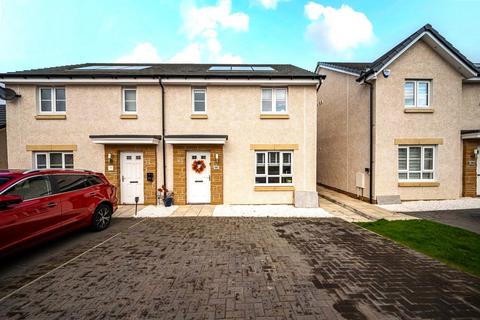 Harvester Avenue, Cambuslang, Glasgow 3 bed semi