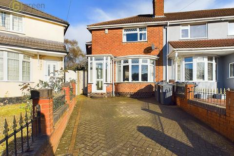 Clarendon Road, Sutton Coldfield B75 3 bed end of terrace house for sale