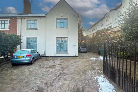 Brunswick Terrace, Wednesbury 4 bed semi