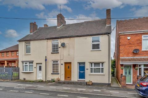 Station Street, Cheslyn Hay, Walsall WS6 3 bed end of terrace house for sale