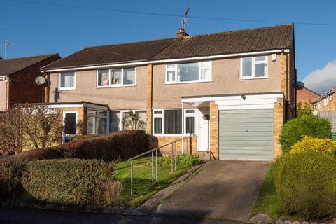 Woodview Close, Chesterfield S42 3 bed property for sale