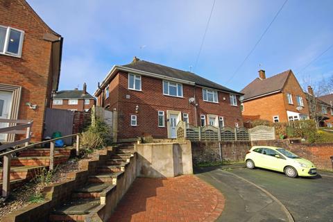 Birchfield Crescent, Stourbridge DY9 3 bed semi