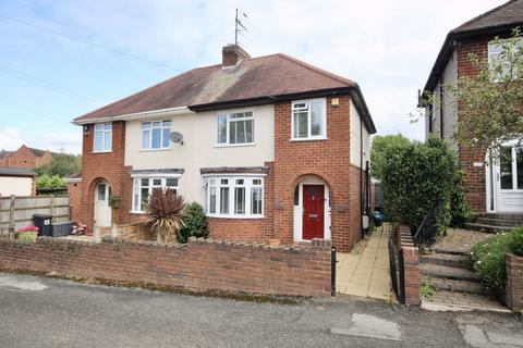 Heath Lane, Stourbridge DY8 3 bed semi