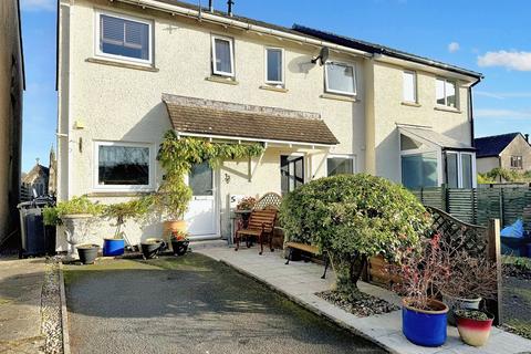 St. Oswalds View, Kendal LA9 2 bed end of terrace house for sale