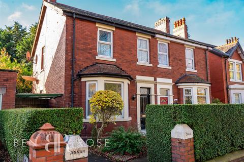 Station Road, Preston PR4 5 bed semi