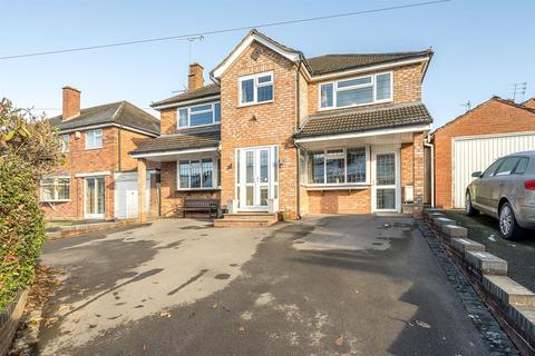 Rosemary Road, Halesowen, B63 1BN 4 bed detached house for sale