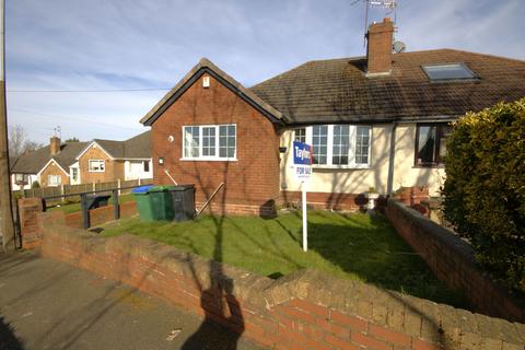 2 bedroom semi-detached bungalow for sale