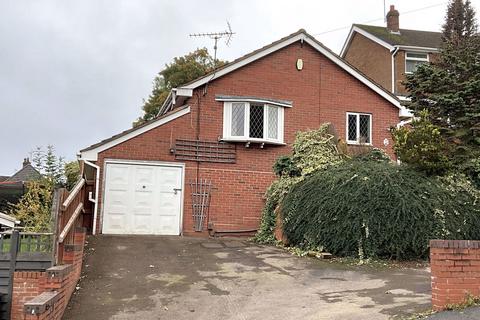 Trejon Road, Cradley Heath B64 2 bed detached house for sale