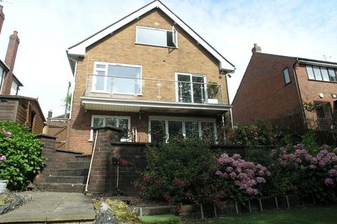 High Haden Road, Cradley Heath B64 3 bed detached house for sale