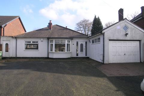 Halesowen Road, Halesowen B62 2 bed detached house for sale