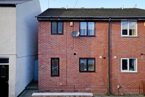 Ulverston Road, Woodseats, S8 0NY 3 bed semi