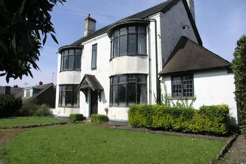 Waterfall Lane, Rowley Regis B65 5 bed detached house for sale