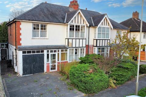 Monsell Drive, Aylestone 3 bed semi