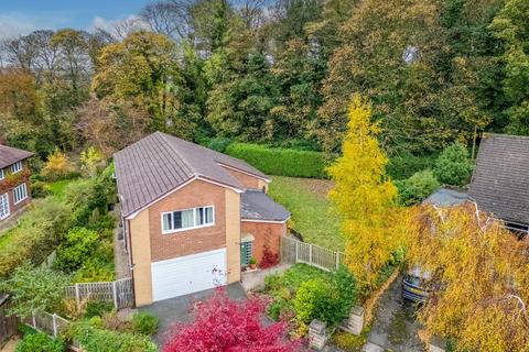 The Russets, Wakefield WF2 5 bed detached house for sale
