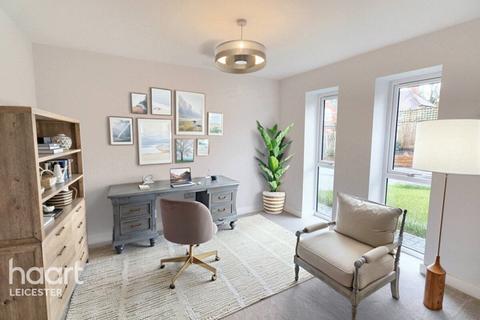 Cleves Gardens, Leicester 6 bed detached house for sale