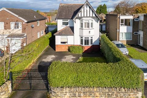 Nursery Lane, Leeds, LS17 4 bed detached house for sale