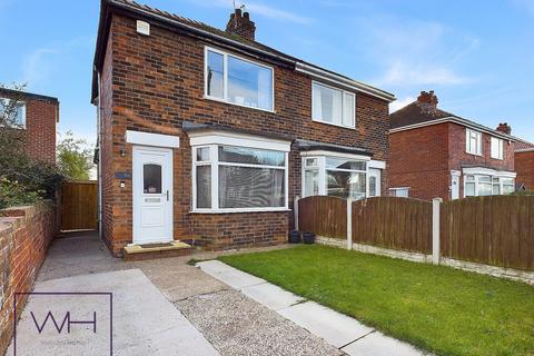 Crompton Avenue, Doncaster DN5 2 bed semi