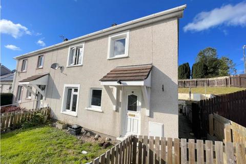 Penrhyncoch, Aberystwyth SY23 3 bed end of terrace house for sale