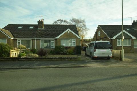 2 bedroom semi-detached bungalow for sale