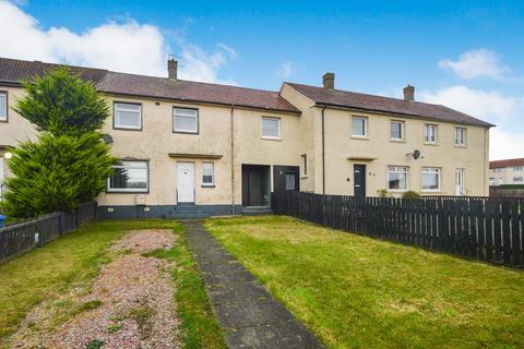 5 Kilbrannan Avenue, Saltcoats, KA21 6DL 3 bed terraced house for sale