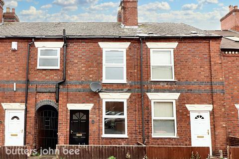 New Street, Telford 2 bed terraced house for sale