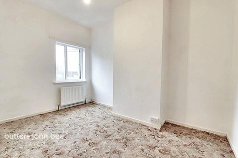 New Street, Telford 2 bed terraced house for sale