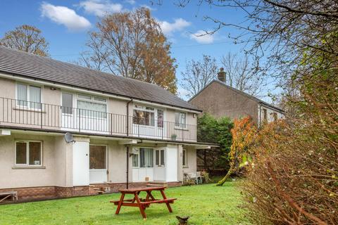 6 Lakeland Court, Threlkeld, Keswick... 2 bed apartment for sale