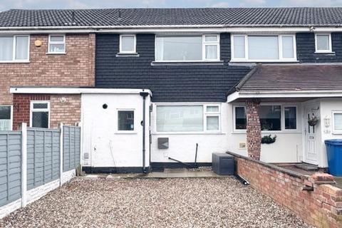 Summerfield Road, Burntwood 3 bed terraced house for sale