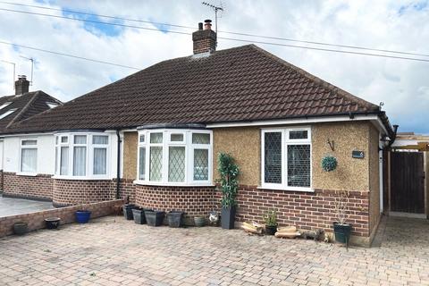 2 bedroom semi-detached bungalow for sale