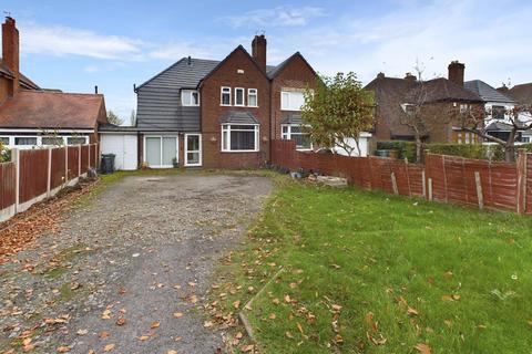 Broadway, Walsall WS1 3 bed semi