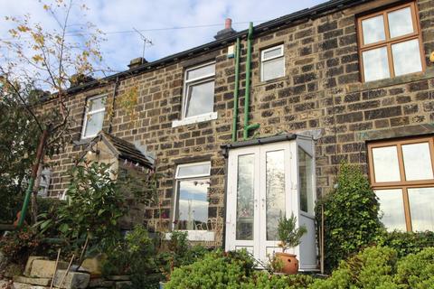 Exley Head View, Keighley, BD22 2 bed terraced house for sale