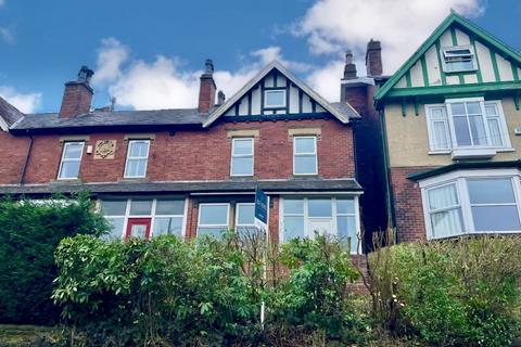 Timothy Lane, Upper Batley 4 bed end of terrace house for sale