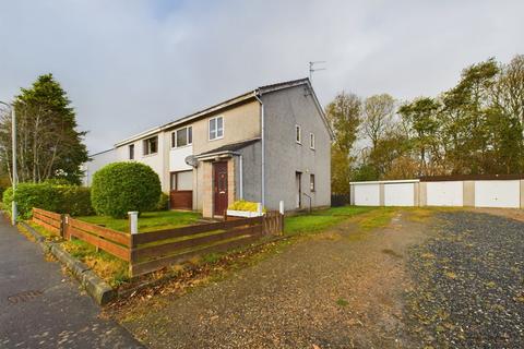 Teal Street, Ellon, AB41 2 bed ground floor flat for sale