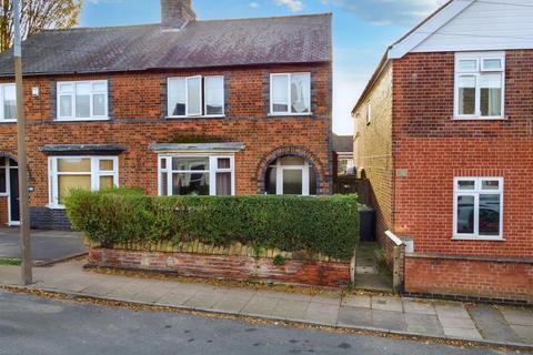 Brookhill Street, Stapleford, Nottingham 3 bed semi