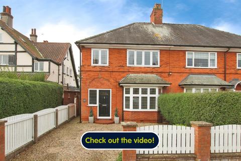 St. Johns Road, Driffield YO25 4 bed semi