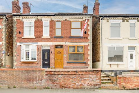 Market Street, Derby DE72 3 bed semi