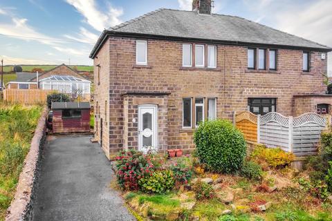 Upper Bank End Road, Holmfirth 3 bed semi