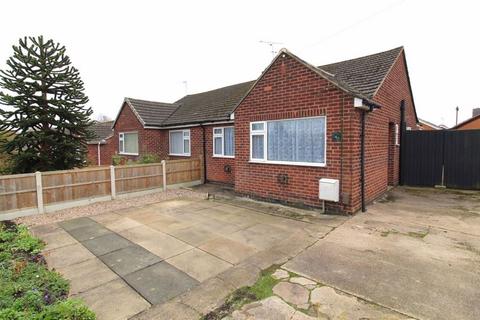 2 bedroom semi-detached bungalow for sale