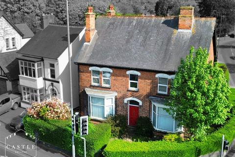 Spa Lane, Hinckley 4 bed detached house for sale