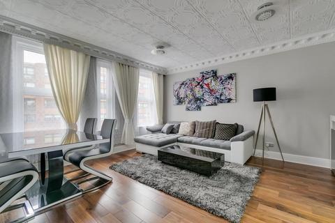 Edith Grove, London SW10 2 bed flat for sale